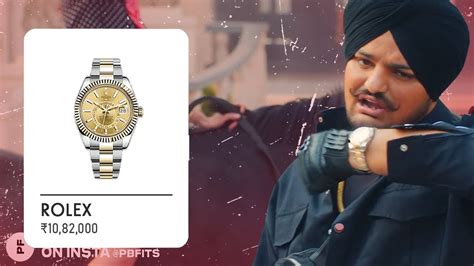 sidhu moose wala watch price